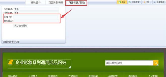 4.gif