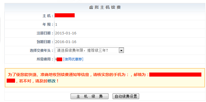 4.gif