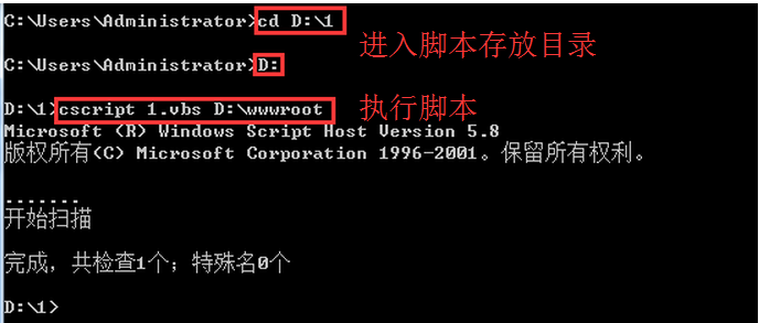 2.gif