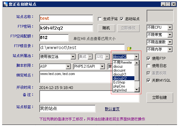 2.gif