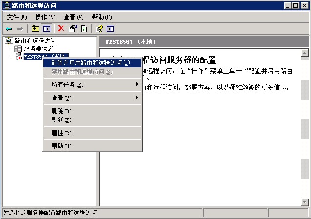 2.gif
