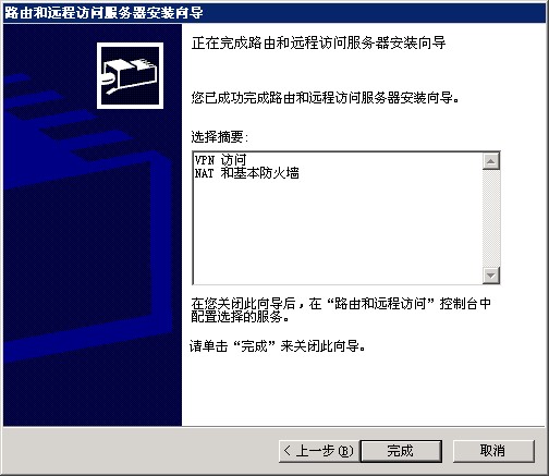 8.gif