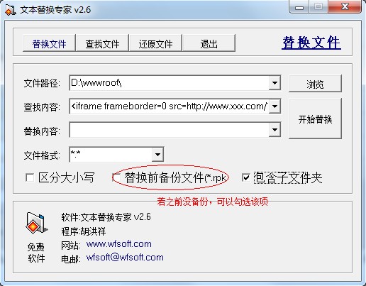 1.gif
