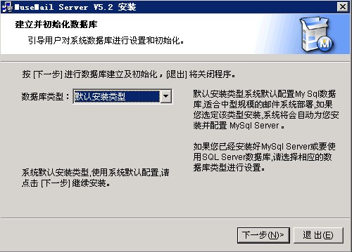 8.gif
